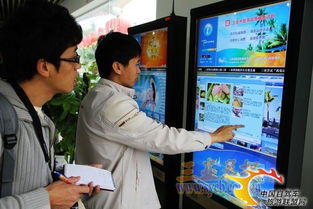 三亞大東海廣場(chǎng)旅游咨詢服務(wù)站 暖心服務(wù)，便捷旅途