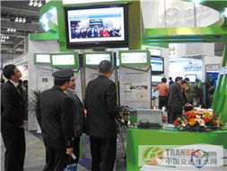 北大千方閃耀2009中國重慶安防展，前沿科技引領行業(yè)技術交流新浪潮