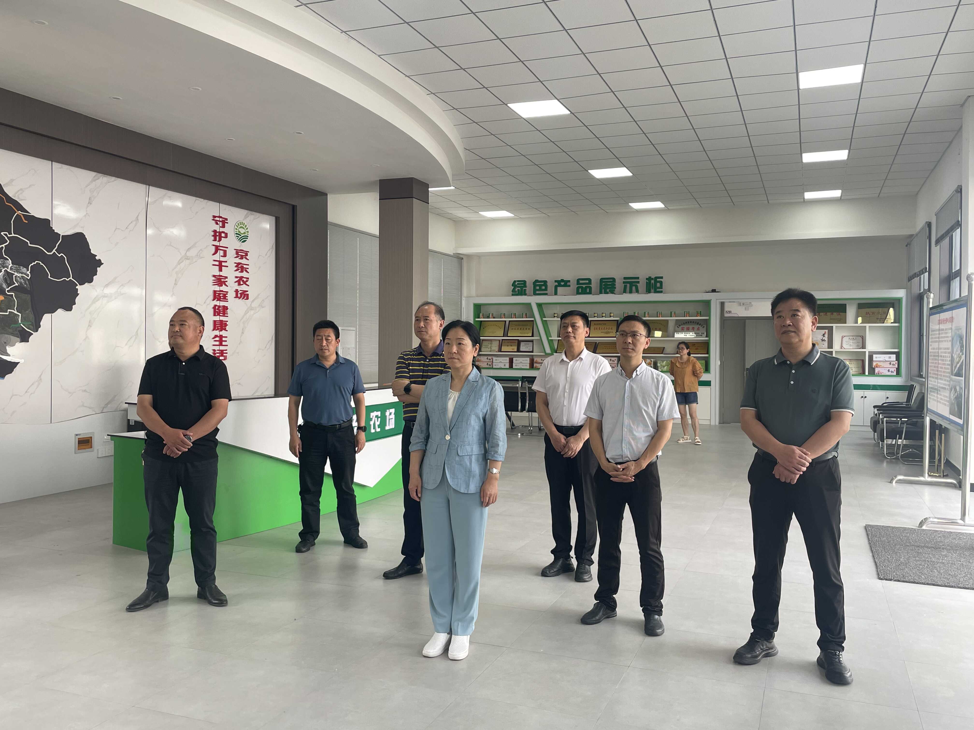 市林果產業鏈專班赴老河口市調研林果產業鏈發展及國內貿易代理情況