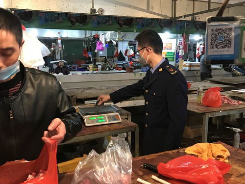 剛性的執(zhí)法 溫暖的守護(hù)——長泰縣市場監(jiān)督管理局守初心擔(dān)使命，全力以赴打好疫情防控阻擊戰(zhàn)，守護(hù)食用農(nóng)產(chǎn)品批發(fā)安全