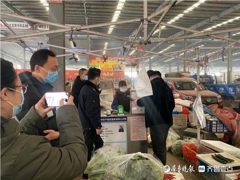 精準施策，聊城嚴把食品質量安全第一道防線——食用農產品批發環節的治理實踐