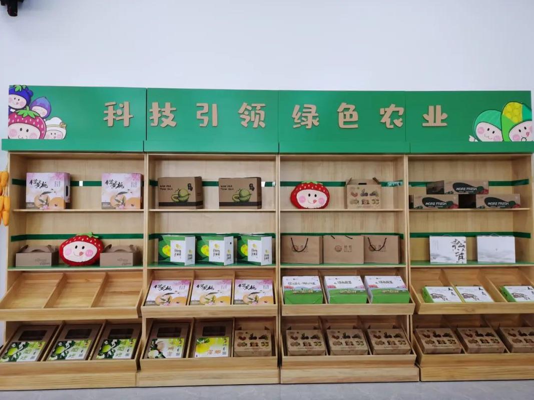 展示四季十二味農(nóng)產(chǎn)品,還可以打印食用農(nóng)產(chǎn)品合格證,嗲!
