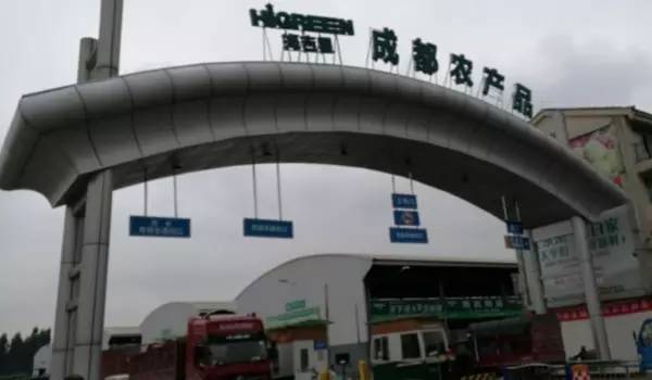 &ldquo;智慧食安&rdquo;為你揭開(kāi)食材&ldquo;前世今生&rdquo;!